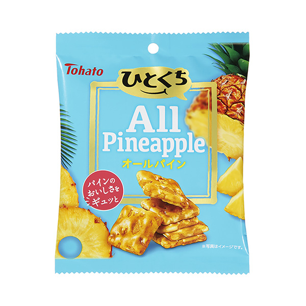 包裝設計欣賞一口槳＜木瓜蛋白酶＞ (東鴿) (圖1)