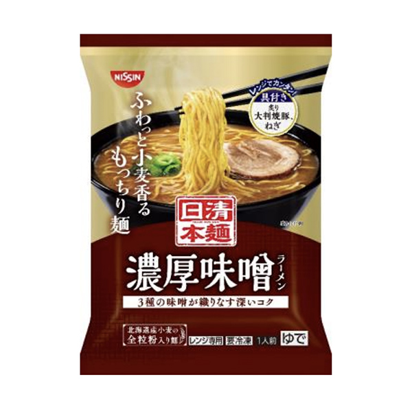 包裝設計欣賞冷凍日清本面＜濃厚味噌拉面＞ (日清食品冷凍) (圖1)