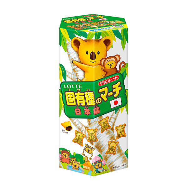 包裝設計欣賞固有種類的進行曲＜日本篇＞ (樂天) (圖1)