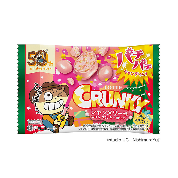 包裝設計欣賞紅磨坊＜香瑪麗味＞ with紅磨坊(樂天) (圖1)