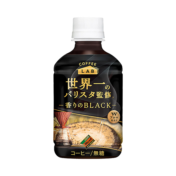 包裝設計欣賞大豆混合＜香味的黑色＞咖啡實驗室世界第一的變阻器監修熱&冷(大豆飲料) (圖1)