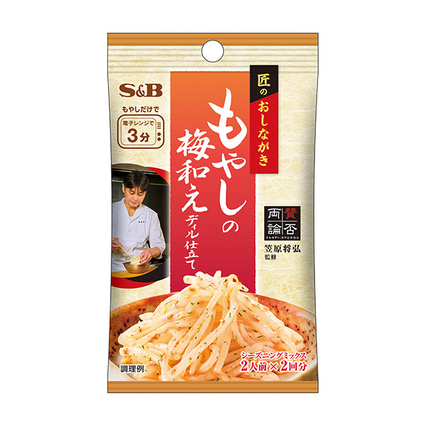 包裝設(shè)計(jì)欣賞師傅的和服季節(jié)＜豆芽的梅和狄爾制作＞ (埃斯比食品) (圖1)