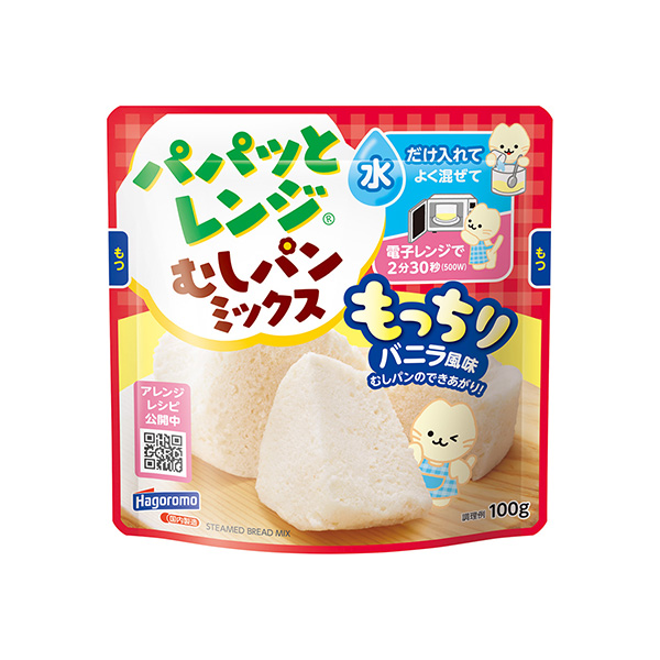 包裝設計欣賞啪的一聲，微波爐面包＜香草精味＞ (最初也是食品) (圖1)