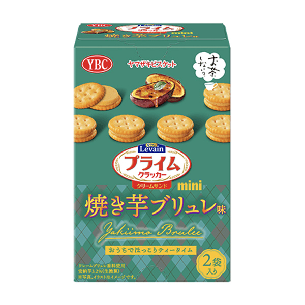 包裝設計欣賞魯汶高級三明治＜烤紅薯布盧味＞ (山崎餅干) (圖1)