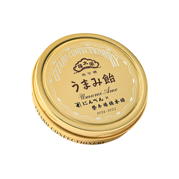 包裝設計欣賞榮太樓飴美味飴(榮太樓總本錛) (圖1)