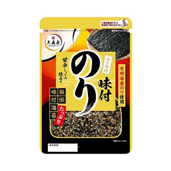 包裝設計欣賞調味撒醬(大森屋) (圖1)