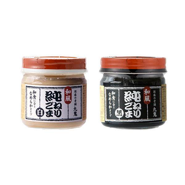 包裝設計欣賞九鬼和風純芝麻＜白＞ ＜黑＞ (九鬼產業) (圖1)