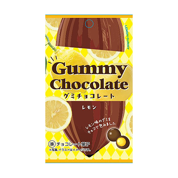 包裝設計欣賞橡皮糖巧克力＜檸檬＞ (克利特) 2024年7月15日發售(圖1)