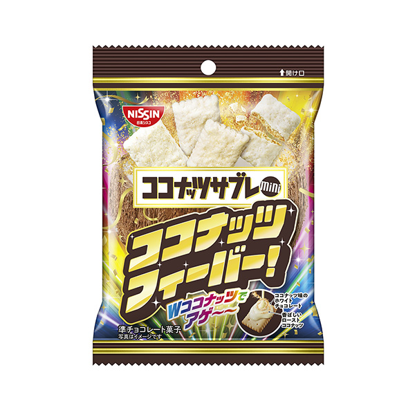 包裝設(shè)計欣賞椰子迷你＜椰子纖維！ ＞ (日清思科) (圖1)