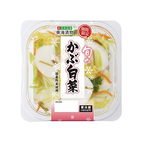 包裝設計欣賞應季的白菜(東海腌菜) (圖1)