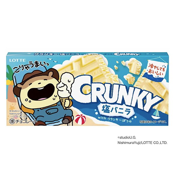 包裝設計欣賞紅果＜咸香草＞ with紅果牡丹(樂天) (圖1)