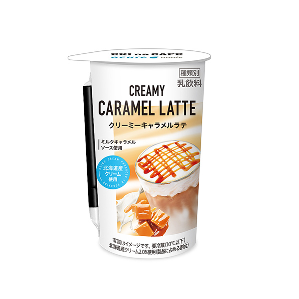 包裝設計欣賞CREAMY CARAMEL LATTE(JR東日本十字站) (圖1)
