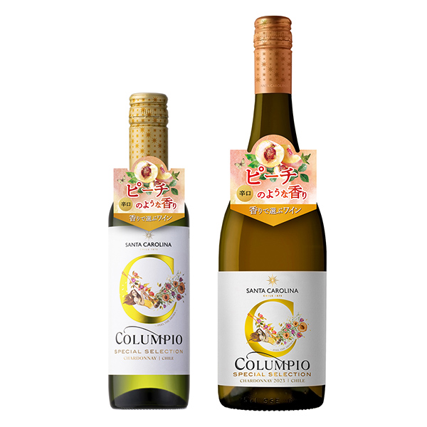 包裝設計欣賞康皮奧＜夏多內(圖1)