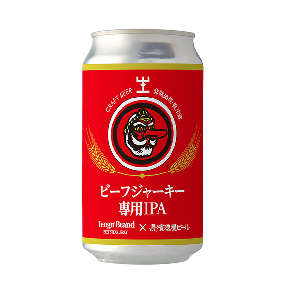 包裝設(shè)計欣賞長濱浪漫啤酒＜牛肉干專用IPA ＞ (長濱浪漫啤酒) (圖1)