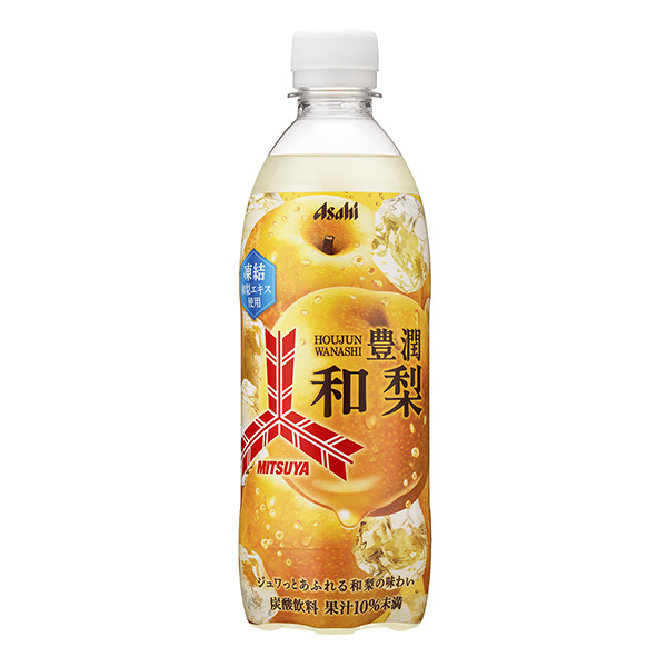包裝設(shè)計欣賞三箭豐潤和梨(朝日飲料) (圖1)