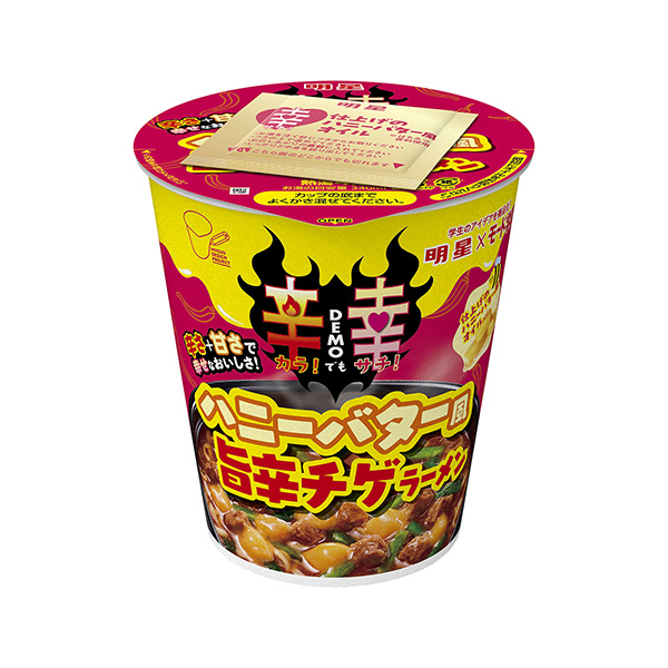 包裝設(shè)計(jì)欣賞明星模式學(xué)園合作辣DEMO幸黃油風(fēng)旨辣辣條拉面(明星食品) (圖1)