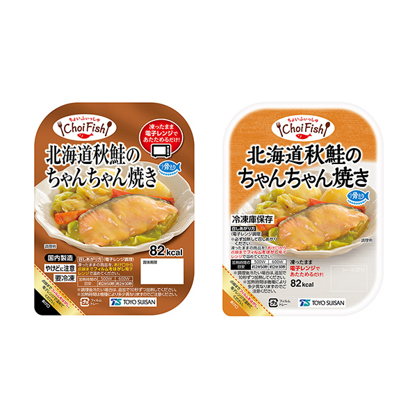 包裝設計欣賞ChoiFish ＜北海道秋鮭魚醬烤＞ (東洋水產) (圖1)