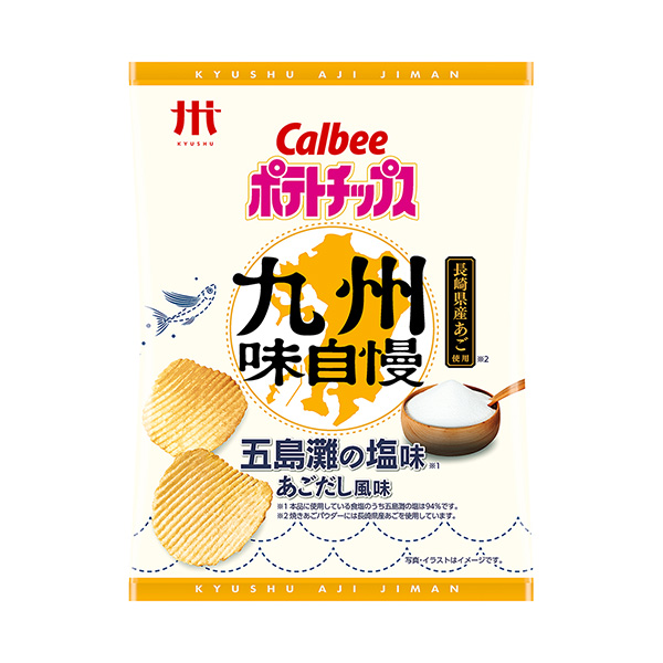 包裝設計欣賞薯片九州味引以為豪＜五島灘的咸味下巴風味＞ (卡魯比) (圖1)