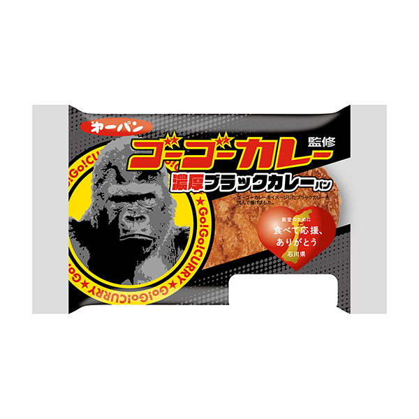 包裝設(shè)計欣賞艮咖喱監(jiān)修濃厚黑咖喱面包(第一屋制面包) (圖1)