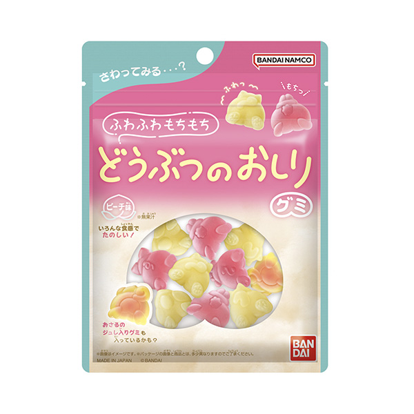 包裝設計欣賞軟糯糯的臀部橡皮糖(萬代) (圖1)