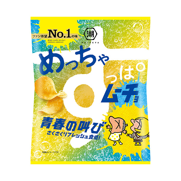 包裝設計欣賞超級酸溜溜的穆喬＜青春的呼喚＞ (湖池屋) (圖1)