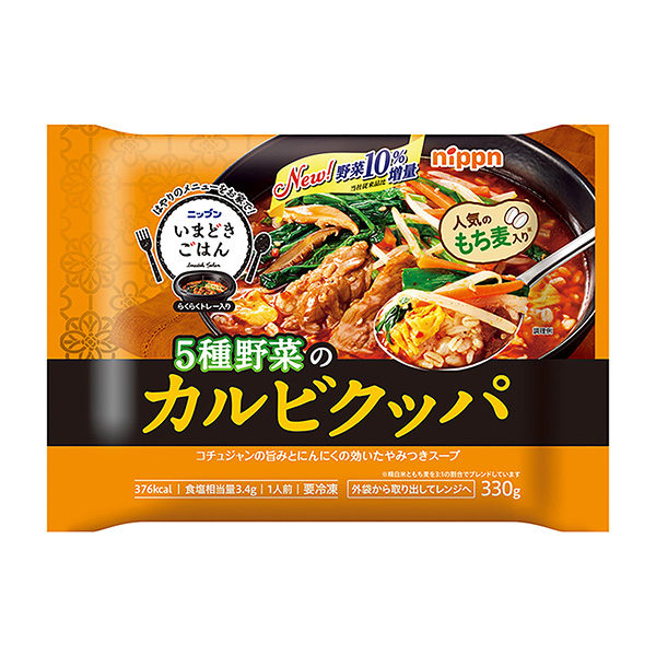 包裝設計欣賞NIPPN直播飯＜排骨蕎麥面＞ ( NIPPN ) (圖1)