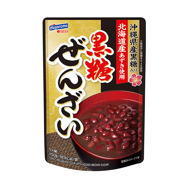 包裝設(shè)計(jì)欣賞黑糖全品(黑糖食品) (圖1)