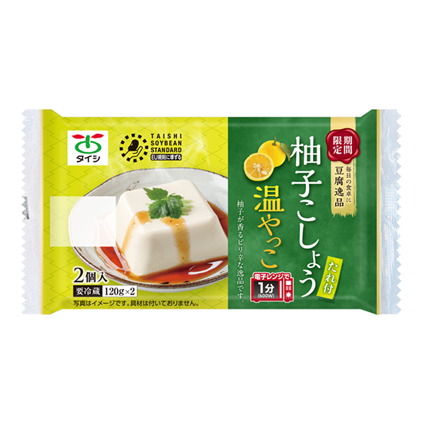 包裝設計欣賞豆腐精品＜帶溫豆腐柚子醬＞ (太子食品工業) (圖1)