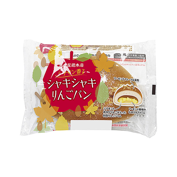 包裝設計欣賞肉桂香脆蘋果面包(木村屋總總店) (圖1)