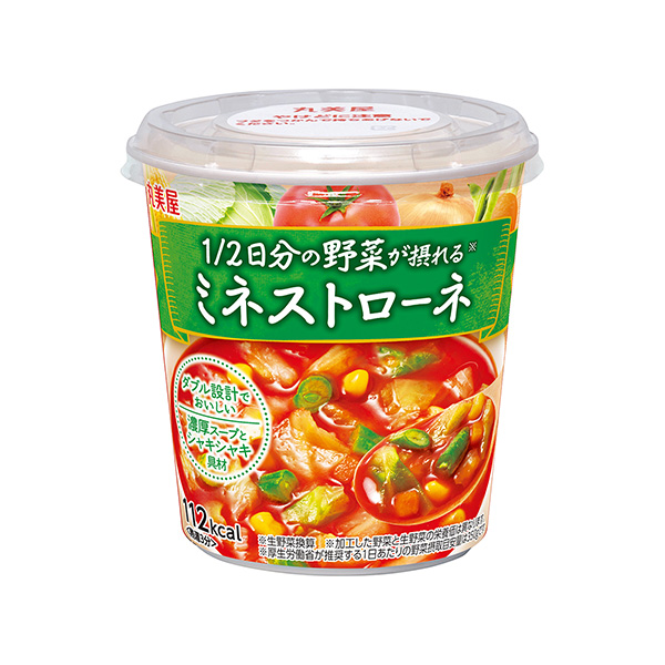 包裝設計欣賞可以攝取1／2天的蔬菜＜ minestrane ＞ (丸美屋食品工業) (圖1)
