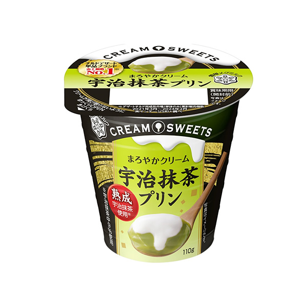 包裝設計欣賞CREAM SWEETS ＜宇治抹茶布?。?(雪印牛奶) (圖1)