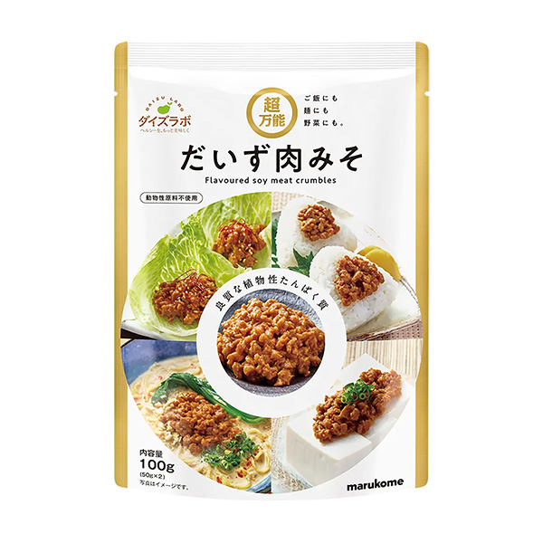 包裝設計欣賞大豆實驗室超級萬能草莓肉醬(馬可米) (圖1)