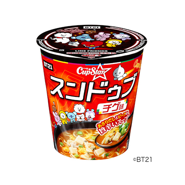 包裝設計欣賞札幌啤酒第一杯之星＜贊杜布奇味道＞大餅(太陽魚食品) (圖1)