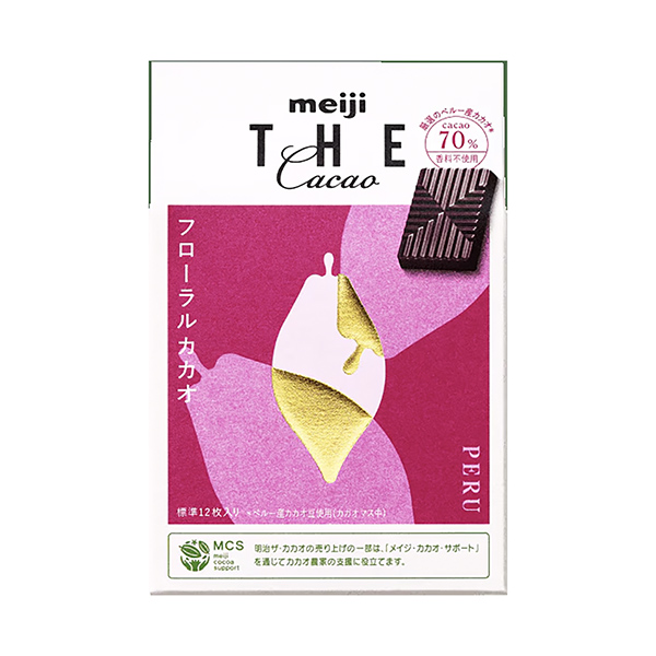 包裝設計欣賞明治可可＜花香可可＞ (明治) (圖1)