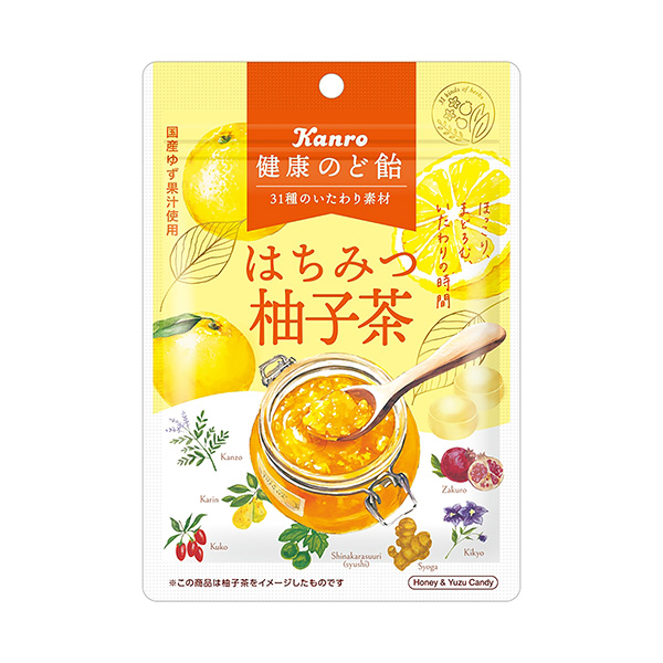 包裝設計欣賞健康的喉嚨糖＜蜂蜜柚子茶＞ (坎羅) (圖1)