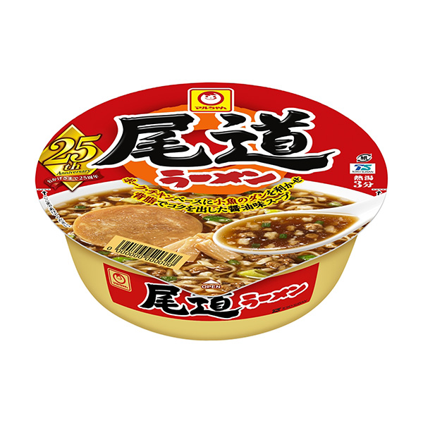 包裝設計欣賞馬爾尾道拉面(東洋水產(chǎn)) (圖1)