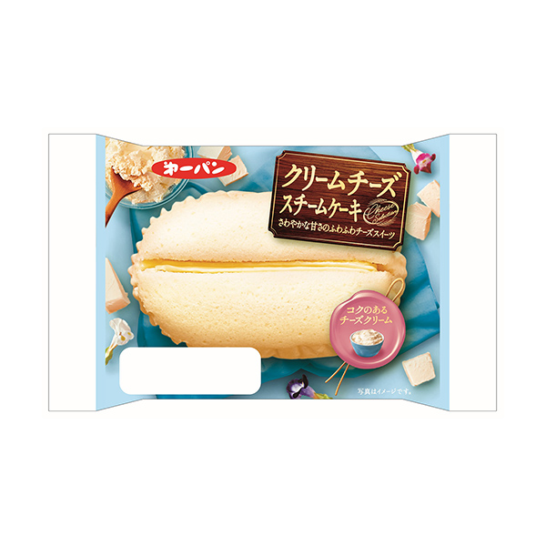 包裝設計欣賞奶油芝士蒸汽蛋糕(第一屋制面包) (圖1)