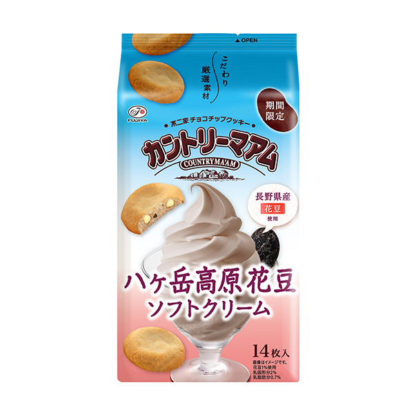 包裝設計欣賞鄉村冰淇淋＜八岳高原花豆冰淇淋＞ (不二家) (圖1)